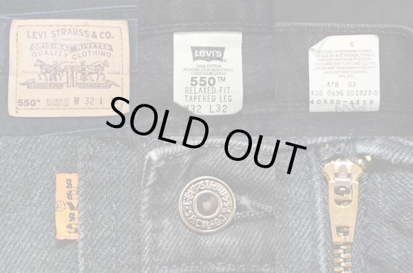 画像3: 90-00's Levi's 550 ブラックデニムパンツ (3)
