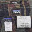 画像3: 11's Patagonia スリフトショーツ (3)