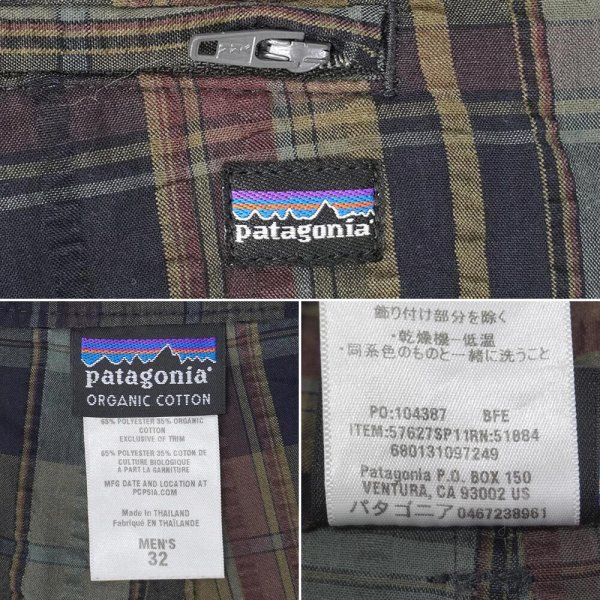 画像3: 11's Patagonia スリフトショーツ (3)