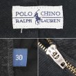 画像4: 90's Polo Ralph Lauren ノータック チノショーツ "BLACK / W30" (4)