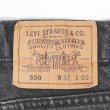 画像3: 90's Levi's 550 ブラックデニムショーツ "MADE IN USA / W32 L00" (3)