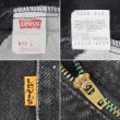 画像4: 90's Levi's 550 ブラックデニムショーツ "MADE IN USA / W32 L00" (4)