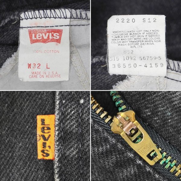 画像4: 90's Levi's 550 ブラックデニムショーツ "MADE IN USA / W32 L00" (4)