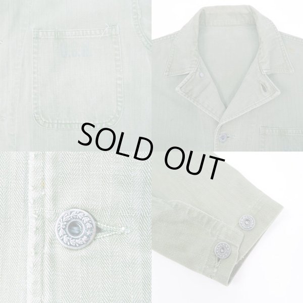 画像3: 40's US.NAVY P-41 HBT カバーオール (3)