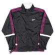 画像1: 90's Reebok ナイロンジャケット (1)
