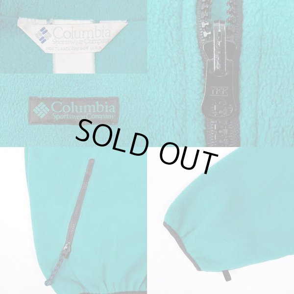 画像3: 90's Columbia フリースジャケット (3)