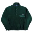 画像1: 90's Patagonia シンチラ スナップT "GREEN" (1)