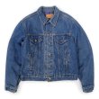 画像1: 80's Levi's 70411-9318 デニムジャケット “MADE IN USA” (1)