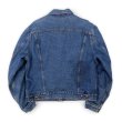 画像2: 80's Levi's 70411-9318 デニムジャケット “MADE IN USA” (2)