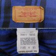 画像3: 80's Levi's 70411-9318 デニムジャケット “MADE IN USA” (3)