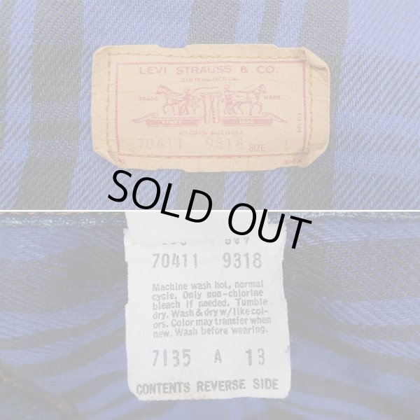 画像3: 80's Levi's 70411-9318 デニムジャケット “MADE IN USA” (3)