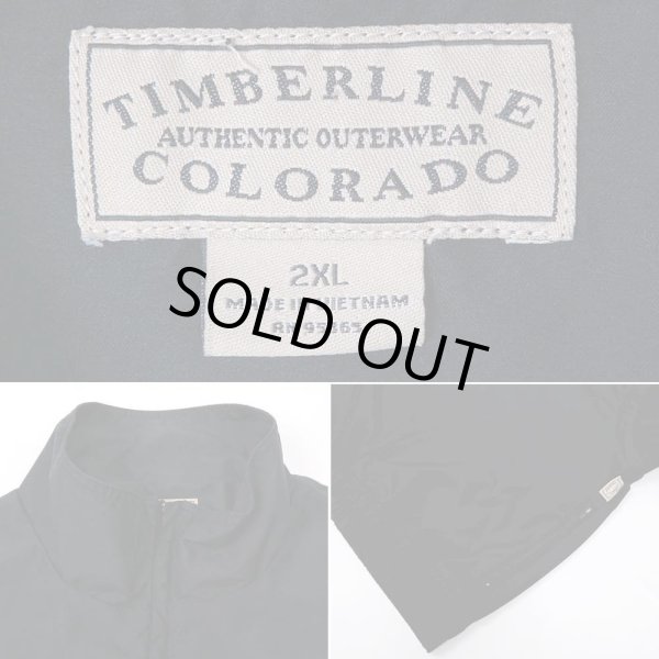 画像3: 00's UPS 3WAY コンバーチブルジャケット (3)