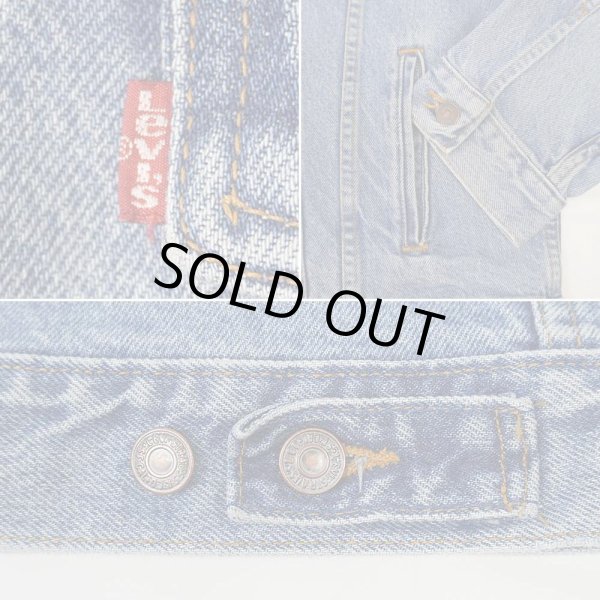 画像4: 90's Levi's 70507-0389 デニムジャケット "XL / MADE IN USA" (4)