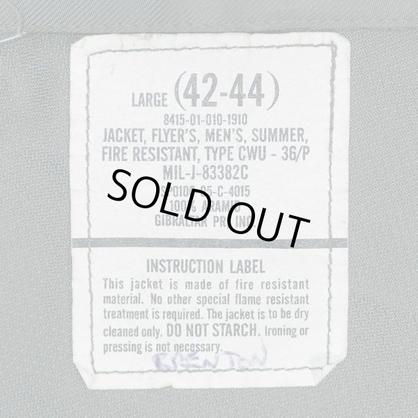 画像3: 90's US.Armed Forces CWU-36/P フライトジャケット “O.D / LARGE” (3)