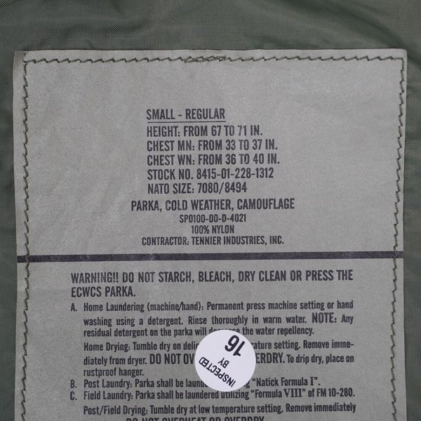 画像2: 【DEADSTOCK / SMALL-REGULAR】00's US.ARMY ECWCS ウッドランドカモ柄 GORE-TEX PARKA (2)