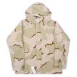 画像1: 00's US.ARMY ECWCS 3C デザートカモ柄 GORE-TEX PARKA "DEADSTOCK / LARGE-REGULAR" (1)