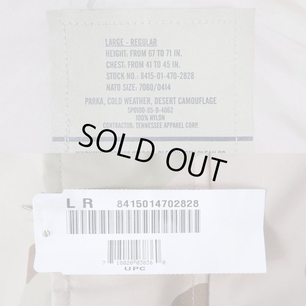 画像3: 00's US.ARMY ECWCS 3C デザートカモ柄 GORE-TEX PARKA "DEADSTOCK / LARGE-REGULAR" (3)