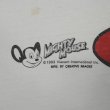 画像4: 90's MIGHTY MOUSE 両面プリントTシャツ (4)