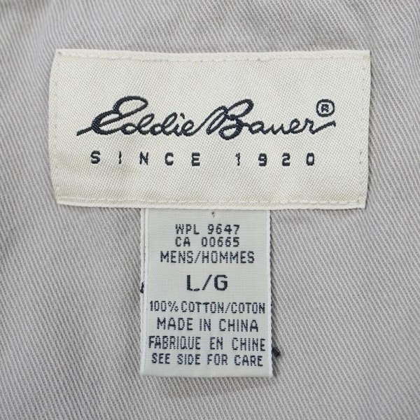 画像2: 90's Eddie Bauer デニムカラーポロシャツ "白タグ" (2)