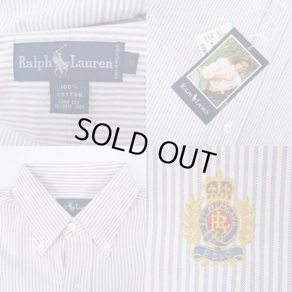 画像3: 90's Polo Ralph Lauren ストライプ柄 ボタンダウンシャツ "DEADSTOCK" (3)