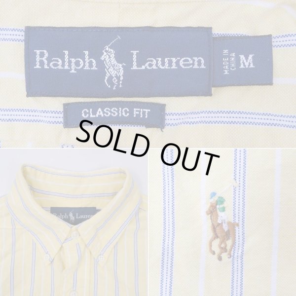 画像3: 90's Ralph Lauren マルチストライプ柄 ボタンダウンシャツ “CLASSIC FIT” (3)