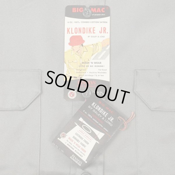 画像3: 60's BIG MAC マチ付き コットンサテン ワークシャツ “KLONDIKE JR. / DEADSTOCK” (3)