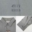 画像5: 60's BIG MAC マチ付き コットンサテン ワークシャツ “KLONDIKE JR. / DEADSTOCK” (5)