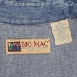 画像2: 90's BIG MAC デニムウエスタンシャツ "MADE IN USA" (2)
