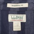画像2: Early 00's L.L.Bean ボーダー柄 シャモアクロス ワークシャツ "DEADSTOCK" (2)