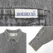 画像3: 80's ROEBUCKS 先染めブラックデニム ウエスタンシャツ "MADE IN USA" (3)