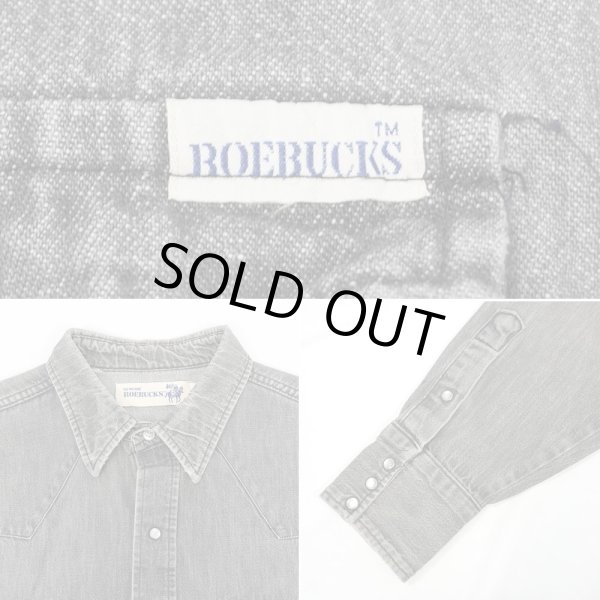 画像3: 80's ROEBUCKS 先染めブラックデニム ウエスタンシャツ "MADE IN USA" (3)