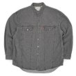 画像1: 90's Levi's 先染めブラックデニム ワークシャツ (1)