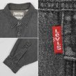 画像3: 90's Levi's 先染めブラックデニム ワークシャツ (3)