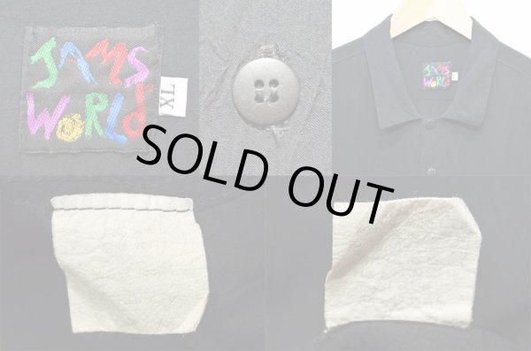 画像3: 90's JAMS WORLD S/S レーヨンシャツ “BLACK / MADE IN USA” (3)