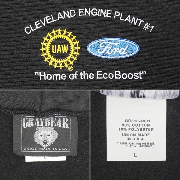 画像2: 90's GRAYBEAR リバースウィーブタイプ フルジップ スウェットパーカー "MADE IN USA / DEADSTOCK" (2)