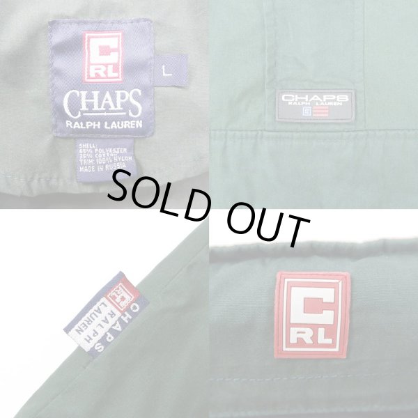 画像3: 90's CHAPS RALPH LAUREN アノラックパーカー "GREEN" (3)