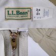 画像3: 80's L.L.Bean 874型 ワークパンツ “DICKIES OEM / MADE IN USA” (3)