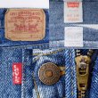 画像3: 90's Levi's 550 デニムパンツ "MADE IN USA" (3)