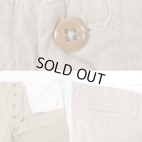 画像5: US.ARMY M-45 type チノトラウザー (5)