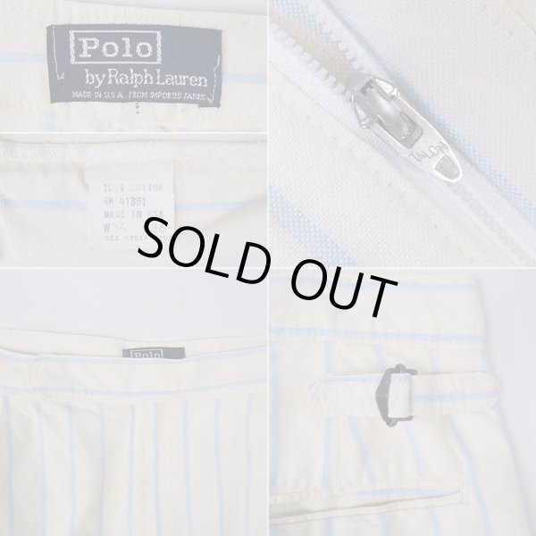 画像3: 80's Polo Ralph Lauren ストライプ柄 マックイーンパンツ "MADE IN USA" (3)