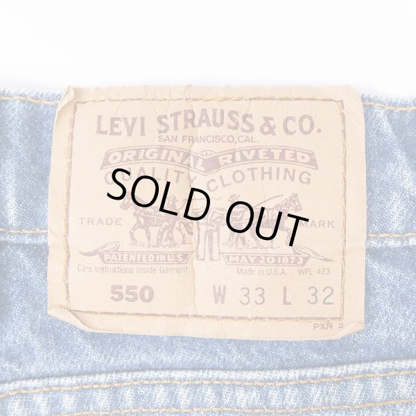 画像3: 90's Levi's 550 デニムパンツ "MADE IN USA" (3)