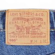 画像3: Late 90's Levi's 560 デニムパンツ "LOOSE FIT / W34 L32" (3)