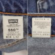 画像4: Late 90's Levi's 560 デニムパンツ "LOOSE FIT / W34 L32" (4)