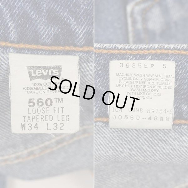 画像4: Late 90's Levi's 560 デニムパンツ "LOOSE FIT / W34 L32" (4)