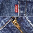 画像5: Late 90's Levi's 560 デニムパンツ "LOOSE FIT / W34 L32" (5)