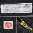 画像4: 00's RED KAP 先染めブラックデニムパンツ "DEADSTOCK / W36 L30" (4)
