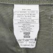 画像4: 00's Carhartt ダブルニー ダックペインターパンツ "MOS / MADE IN USA / W33 L27相当" (4)