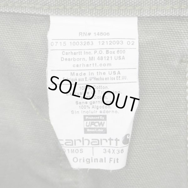 画像4: 00's Carhartt ダブルニー ダックペインターパンツ "MOS / MADE IN USA / W33 L27相当" (4)