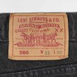 画像3: Early 90's Levi's 560 ブラックデニムショーツ "MADE IN USA" (3)