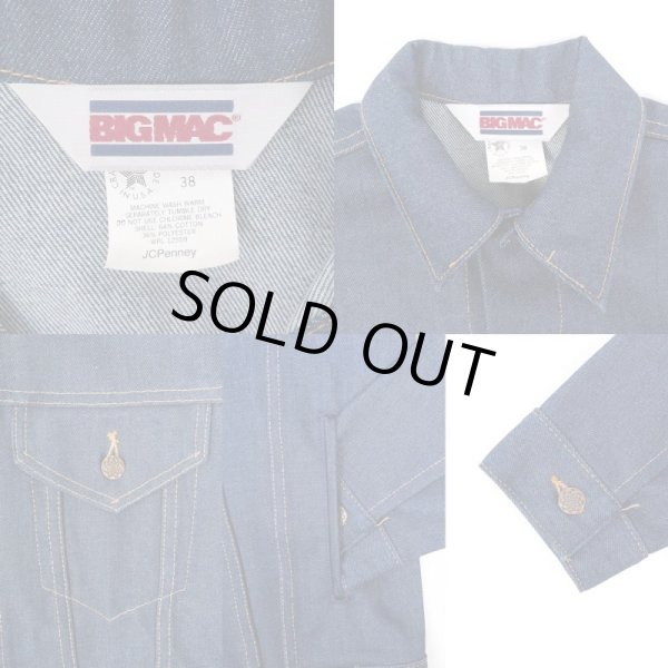 画像3: 80's BIG MAC デニムジャケット "MADE IN USA / DEADSTOCK" (3)